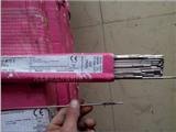 Thermanit625德国蒂森焊丝