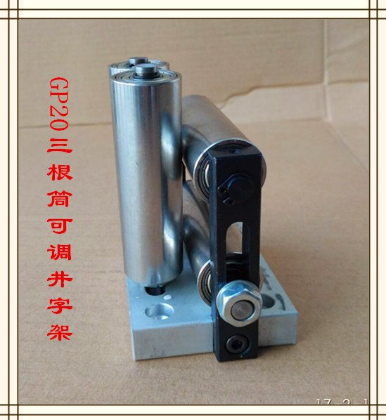 批发过线轮，过线辊，价格优惠
