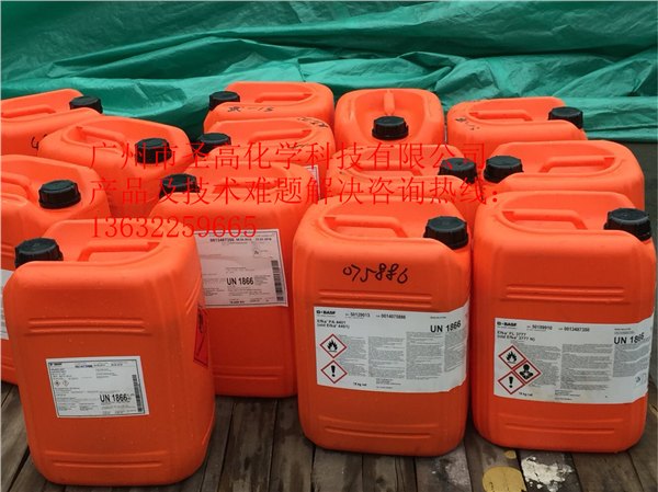 埃夫卡EFKA-2526 消泡剂 用于水性工业涂料系统