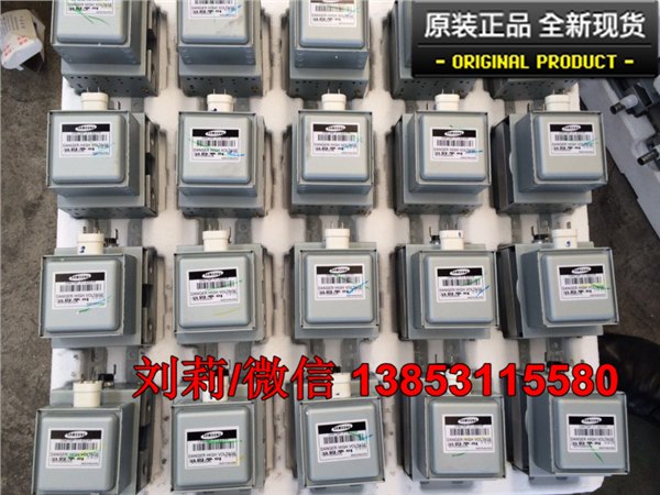 变压器,微波变压器型号,微波变压器报价