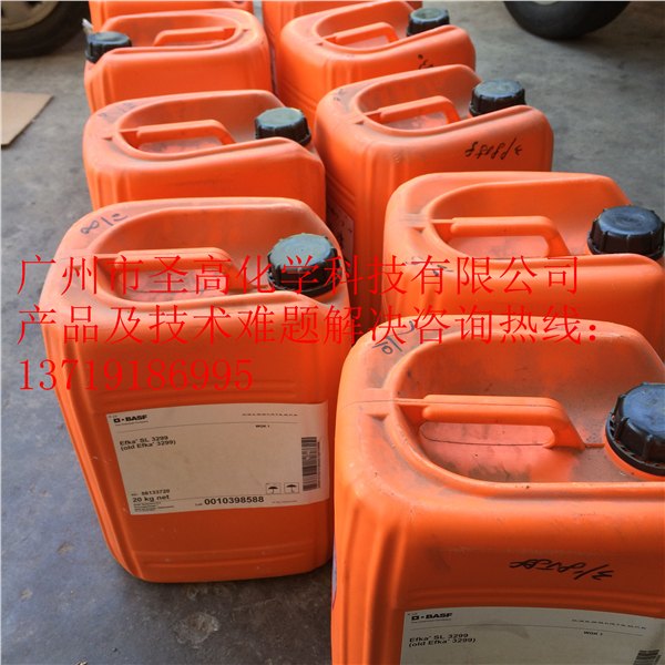 埃夫卡EFKA – 2527 消泡剂 可以用于各种水性涂料体系