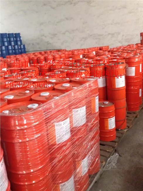 埃夫卡EFKA – 2550 消泡剂 