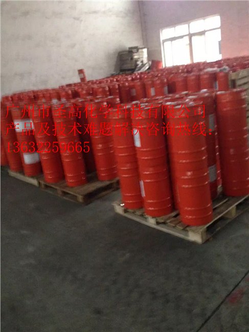埃夫卡EFKA-2570 消泡剂 用于各种水性涂料体系