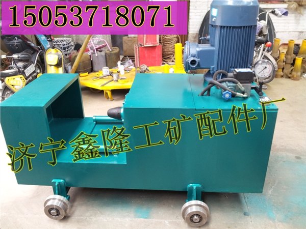 YJZ-1500型液压校直机济宁鑫隆制造