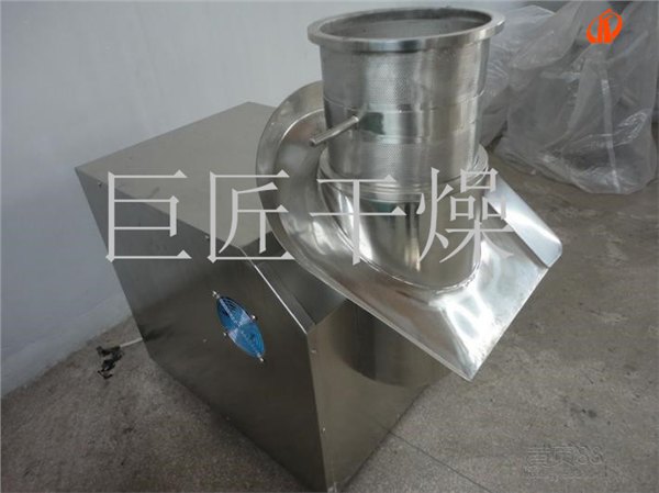 ZLB系列旋转式制粒机销售