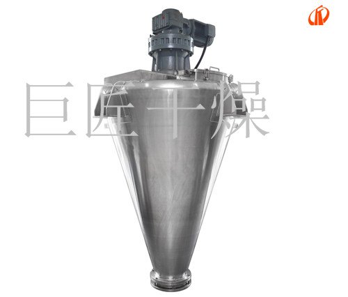 哪里卖DSH系列锥形双螺杆螺旋混合机
