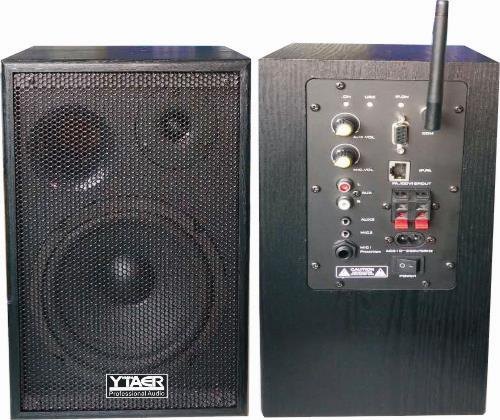多媒体教室音箱推荐2.4G教学音箱价格