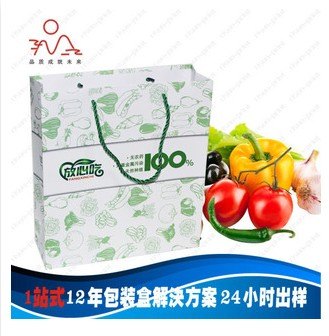 旭升手提袋,优质手提袋，手提袋定做