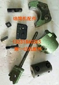 供应纺织机械配件