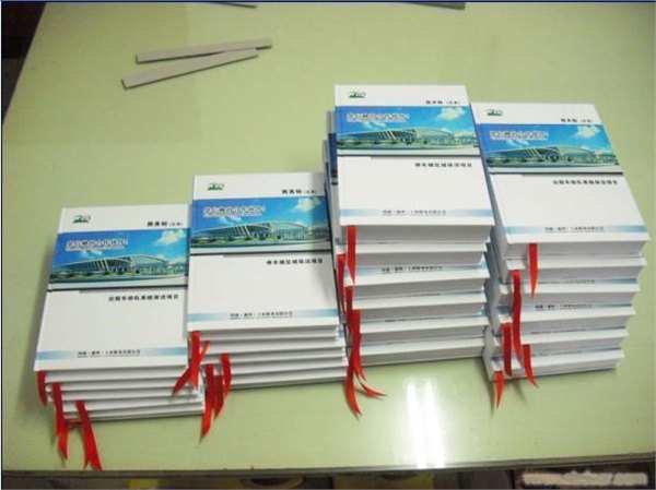 沈阳代写租赁承包投标书睿之慧最专业