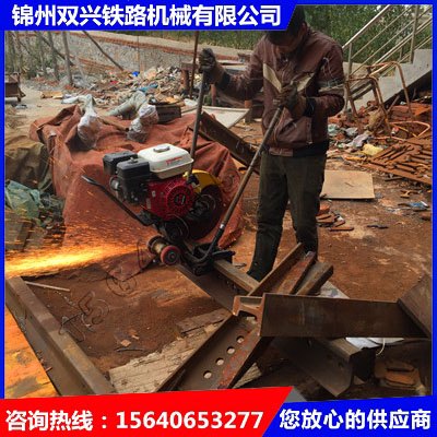 NQG-6.5内燃锯轨机内燃锯轨机铁路专用