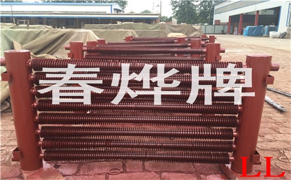 高频焊翅片管散热器