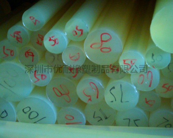 聚氨酯|优力胶弹簧|压膜轮包胶|深圳