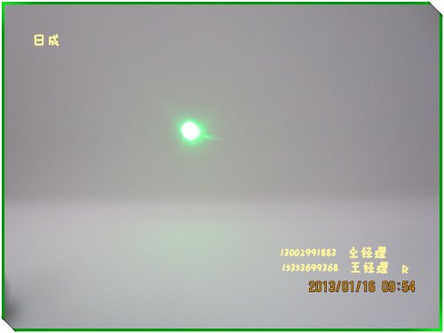 高稳定绿光点状激光器2