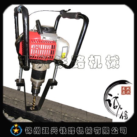 内燃木枕钻孔机NZMZ-20型厂家直销锦州双兴