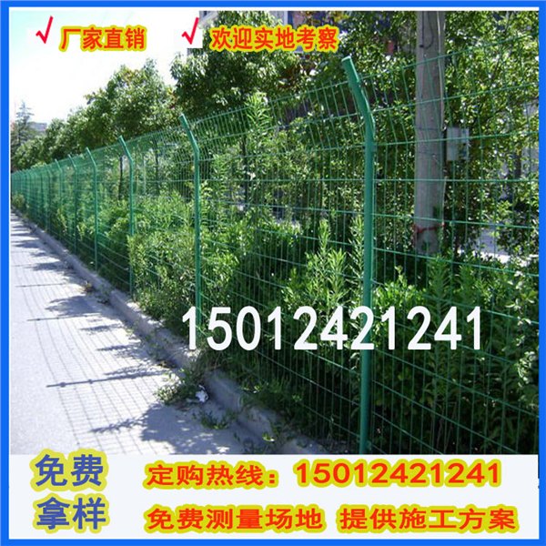 促销田字型包塑护栏网 绿化带隔离栏杆 广州围栏