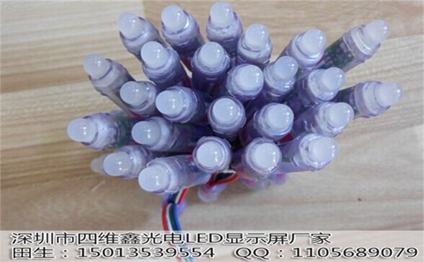 LED全彩发光字穿孔灯串