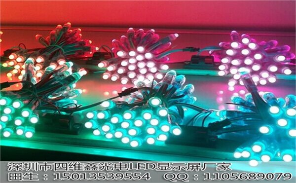 全彩LED外露防水灯串