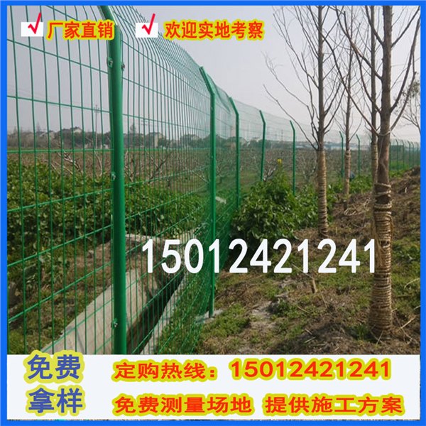 镀锌2米高车间护栏 框架丝网围栏 江门隔离珊