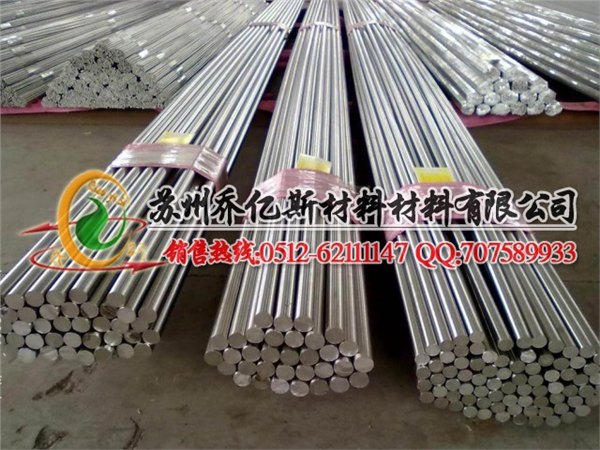 供应sus316l不锈钢厂家 高耐磨316L不锈钢棒材