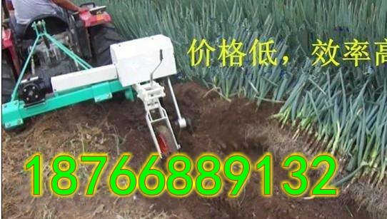 大葱收获机 大葱收获机厂家