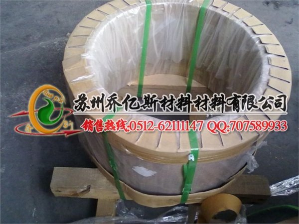 供应sus304是什么材料-不锈钢304化学成分