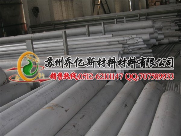 sus304不锈钢板价格 sus304不锈钢管规格