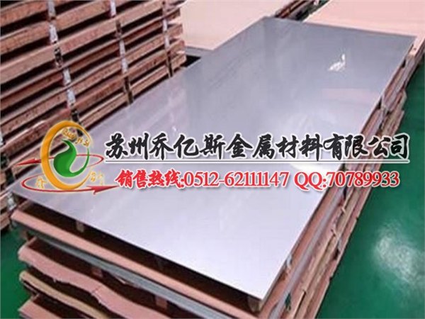 供应不锈钢sus304硬度是多少 sus304材料密度