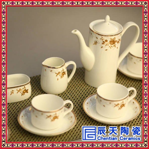 镂空咖啡杯具套装批发 厂家直销
