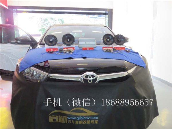 完成您爱车的成就信念丰田汉兰达瑞典DLS喇叭启籁汽车音响改装店深圳福田