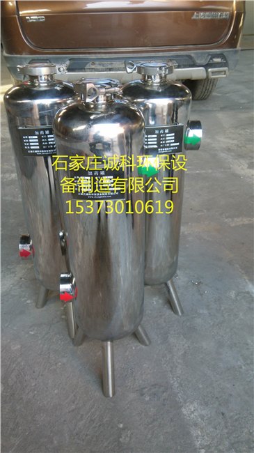 贵州省直销饭防腐阻垢硅磷罐