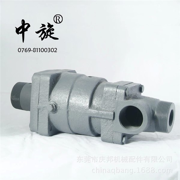 密炼机旋转接头 耐高温旋转接头 热水冷却旋转接头 推选庆邦中旋旋转接头