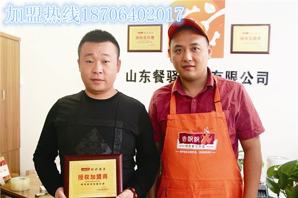 香飘飘醉炉烤鱼加盟好生意与您分享