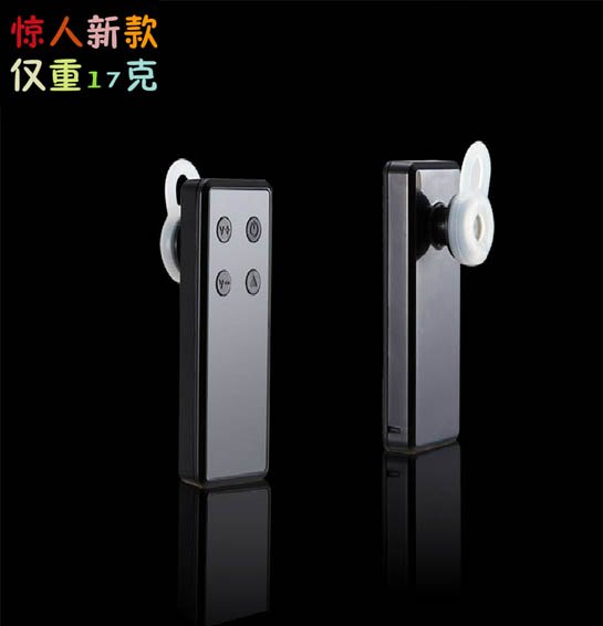 蓝牙款无声会议系统同声传译设备讲解一对多包邮