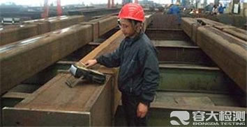 上海UT超声波无损检测