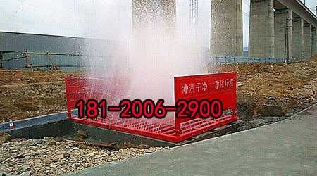 工地洗车平台价格,渣土车用工地洗车机盐城东台市