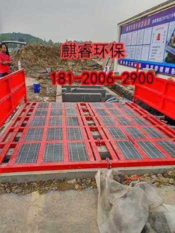 芜湖弋江区工地洗车机,工地洗车机