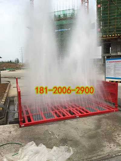 扬州江都区建筑工地洗车机,混凝土洗车机