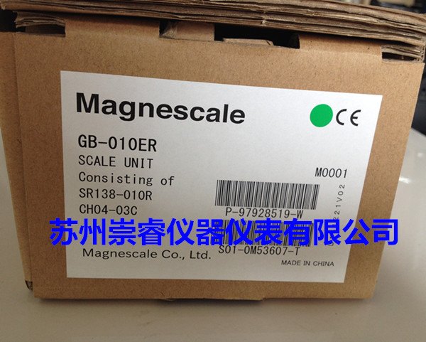 供应日本索尼Magnescale磁尺GB-010ER