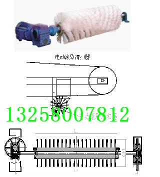 清扫器电动滚刷清扫器