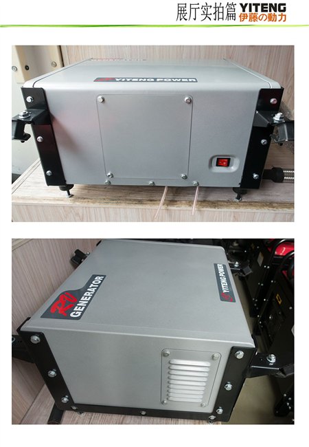 车载一体式3kw汽油发电机