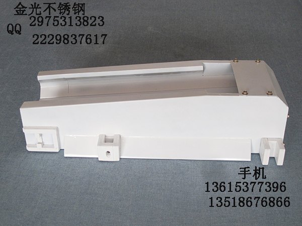 供应优质简易机尾1