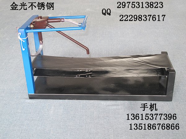 供应优质皮带自动喷雾装置1