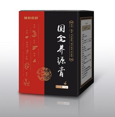 固金养源膏-颐和佰龄男性膏滋补肾养血