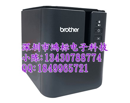 普贴标签打印机PT-P950NW专用色带