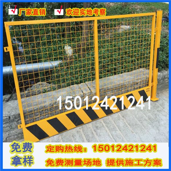 升降机围栏 楼层临边防护网 阳西钢板网规格