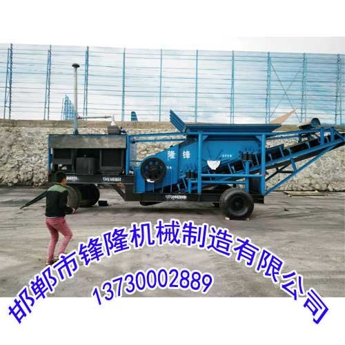 粉碎机，粉碎机品质保证，锋隆机械