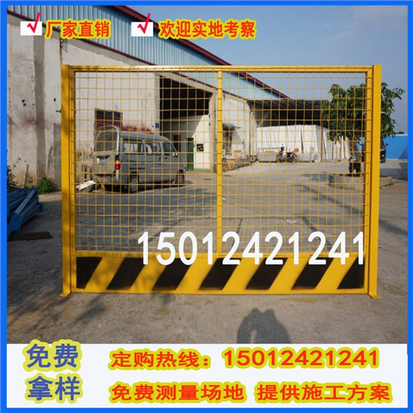 促销海口基坑隔离网 海口工地临时围挡 工地围挡栏