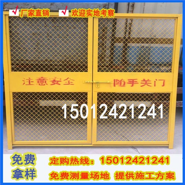 工程临边防护网 河源车间挡板 阳西临边防护栏