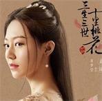 黄梦莹演艺经纪公司